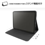 『ディズニーキャラクター』/スタンド機能付き オートスリープ機能対応　手帳型ケース