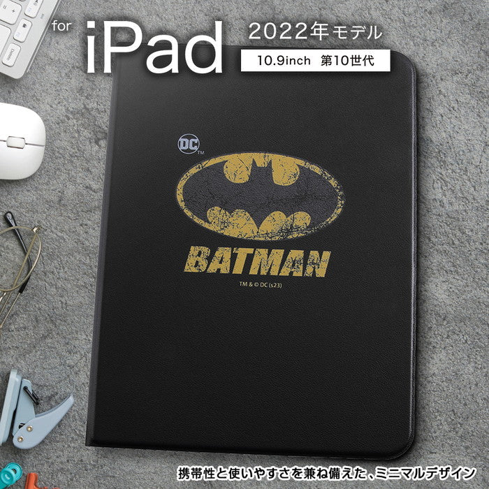 『バットマン』/スタンド機能付き オートスリープ機能対応　手帳型ケース