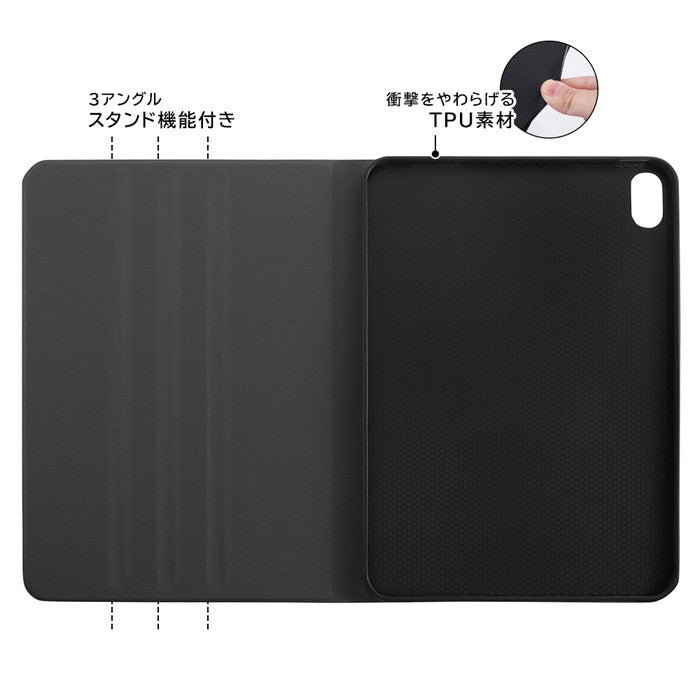 『バットマン』/スタンド機能付き オートスリープ機能対応　手帳型ケース