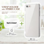 『オリジナルデザイン』/ストラップホルダーwithハイブリッドケース