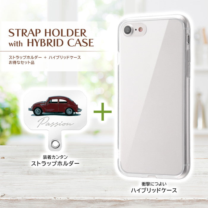 『オリジナルデザイン』/ストラップホルダーwithハイブリッドケース
