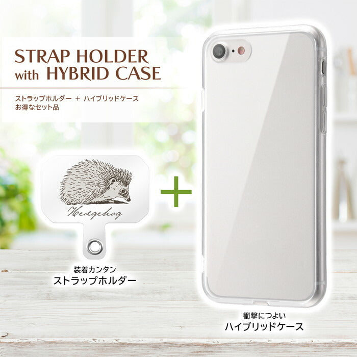 『オリジナルデザイン』/ストラップホルダーwithハイブリッドケース