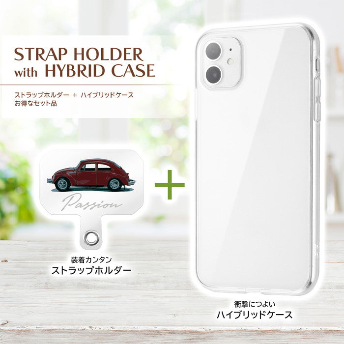 『オリジナルデザイン』/ストラップホルダーwithハイブリッドケース