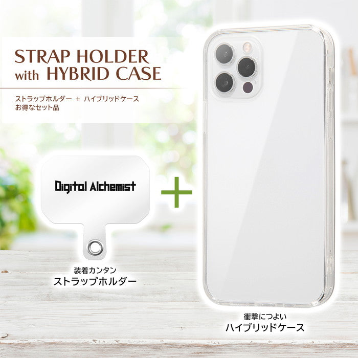 『オリジナルデザイン』/ストラップホルダーwithハイブリッドケース