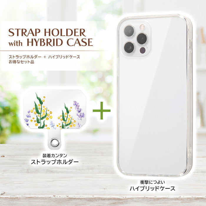 『オリジナルデザイン』/ストラップホルダーwithハイブリッドケース