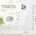 『オリジナルデザイン』/ストラップホルダーwithハイブリッドケース