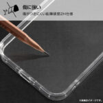 『オリジナルデザイン』/ストラップホルダーwithハイブリッドケース