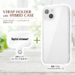 『オリジナルデザイン』/ストラップホルダーwithハイブリッドケース