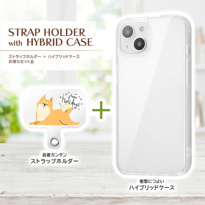 『オリジナルデザイン』/ストラップホルダーwithハイブリッドケース