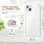 『オリジナルデザイン』/ストラップホルダーwithハイブリッドケース