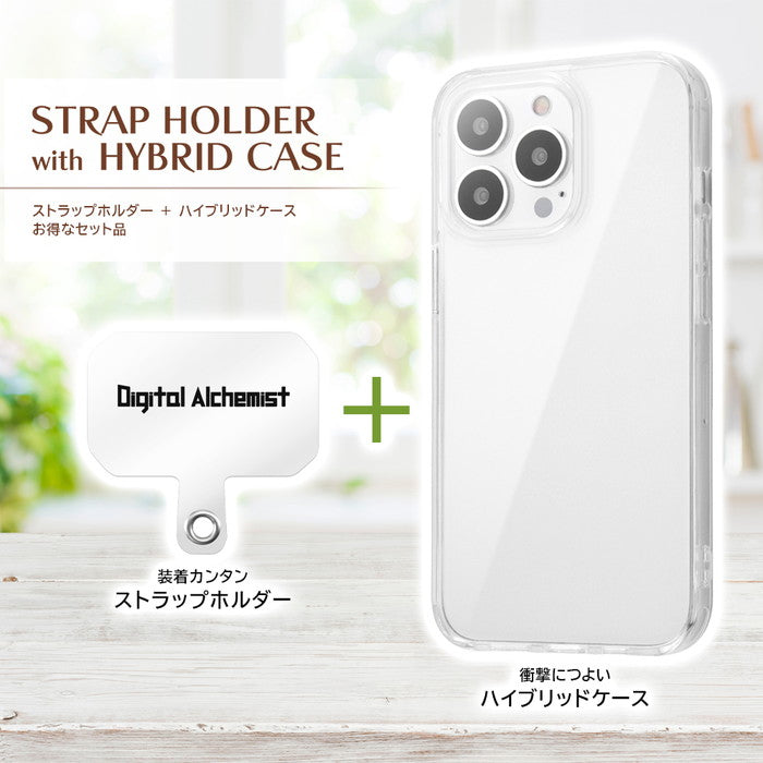 『オリジナルデザイン』/ストラップホルダーwithハイブリッドケース