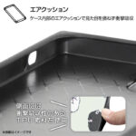 『オリジナルデザイン』/耐衝撃ハイブリッドケース KAKU