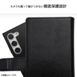 耐衝撃 徹底保護 手帳型レザーケース Squl
