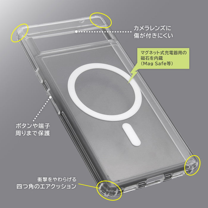 耐衝撃ハイブリッドケース マグネット式アクセサリー対応