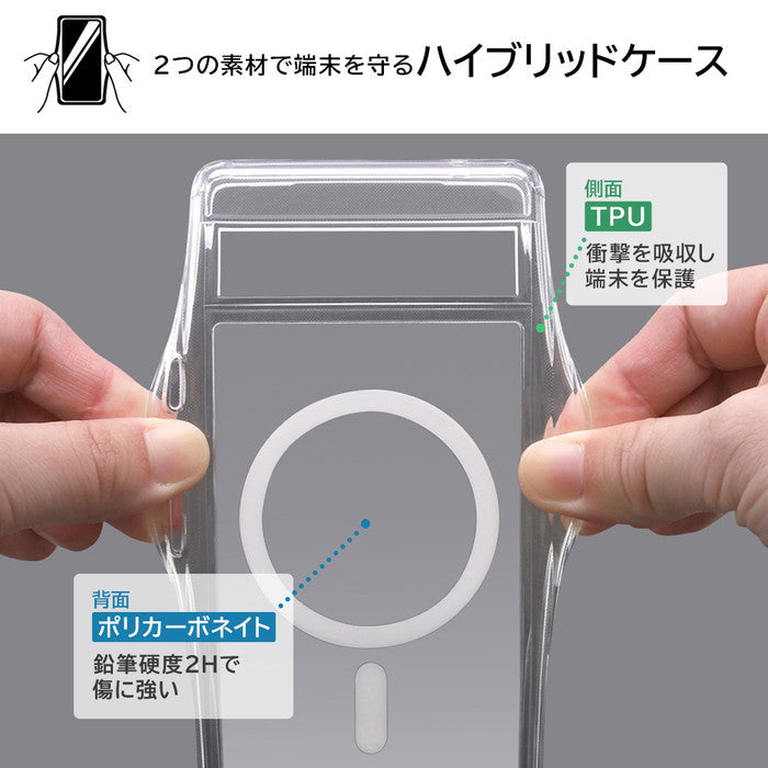 耐衝撃ハイブリッドケース マグネット式アクセサリー対応