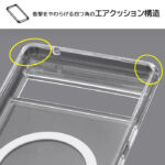 耐衝撃ハイブリッドケース マグネット式アクセサリー対応