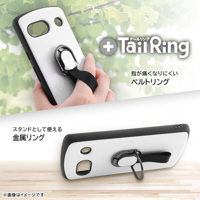 耐衝撃ケース ProCa + TailRing