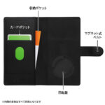 耐衝撃 徹底保護 手帳型レザーケース Squl