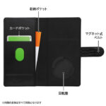 耐衝撃 徹底保護 手帳型レザーケース クロコ調 Squl