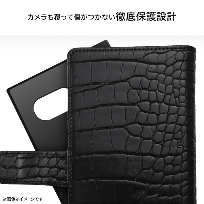 耐衝撃 徹底保護 手帳型レザーケース クロコ調 Squl