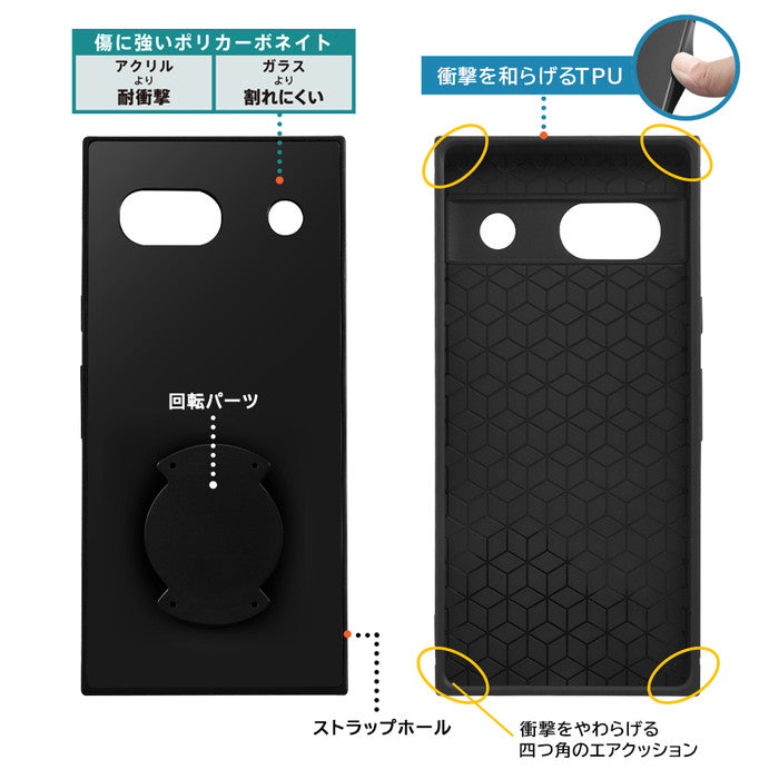 『ディズニーキャラクター』/耐衝撃 徹底保護 手帳型レザーケース Squl