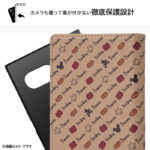 『ディズニーキャラクター』/耐衝撃 徹底保護 手帳型レザーケース Squl