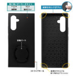 耐衝撃 徹底保護 手帳型レザーケース クロコ調 Squl