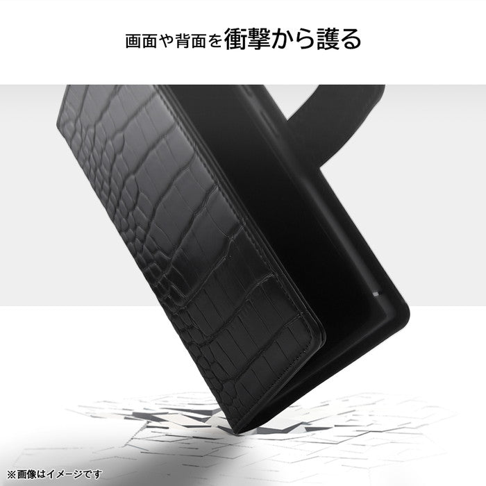 耐衝撃 徹底保護 手帳型レザーケース クロコ調 Squl
