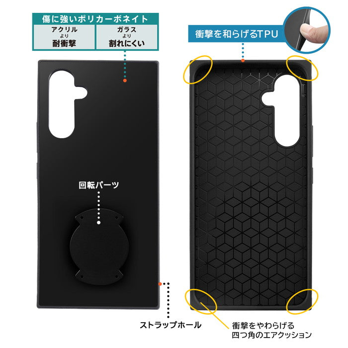 耐衝撃 徹底保護 手帳型レザーケース クロコ調 Squl