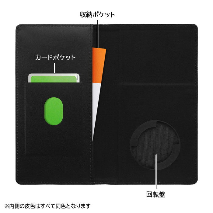 『ディズニーキャラクター』/耐衝撃 徹底保護 手帳型レザーケース Squl