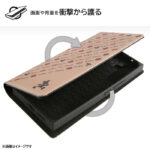 『ディズニーキャラクター』/耐衝撃 徹底保護 手帳型レザーケース Squl