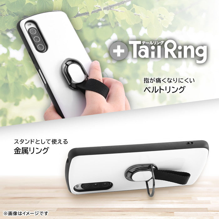 耐衝撃ケース ProCa + TailRing