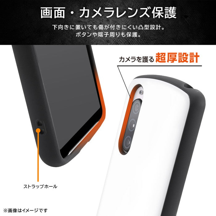 耐衝撃ケース ProCa + TailRing