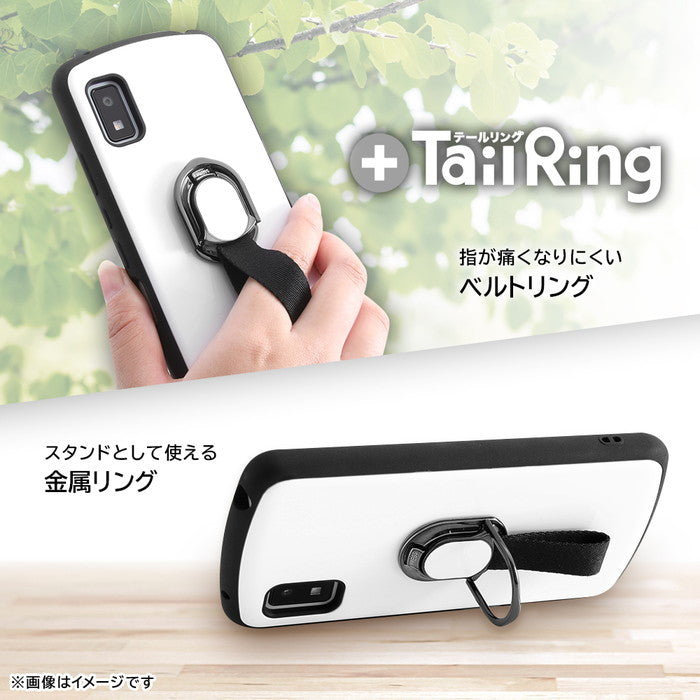 耐衝撃ケース ProCa + TailRing