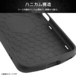 耐衝撃ケース ProCa + TailRing