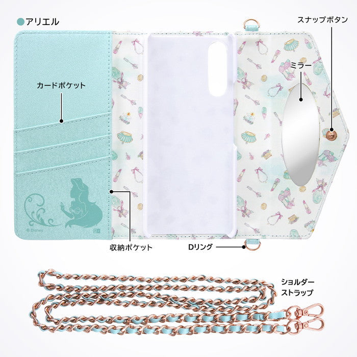 『ディズニーキャラクタープリンセス』/手帳型レザーケース Collet ショルダーストラップ付