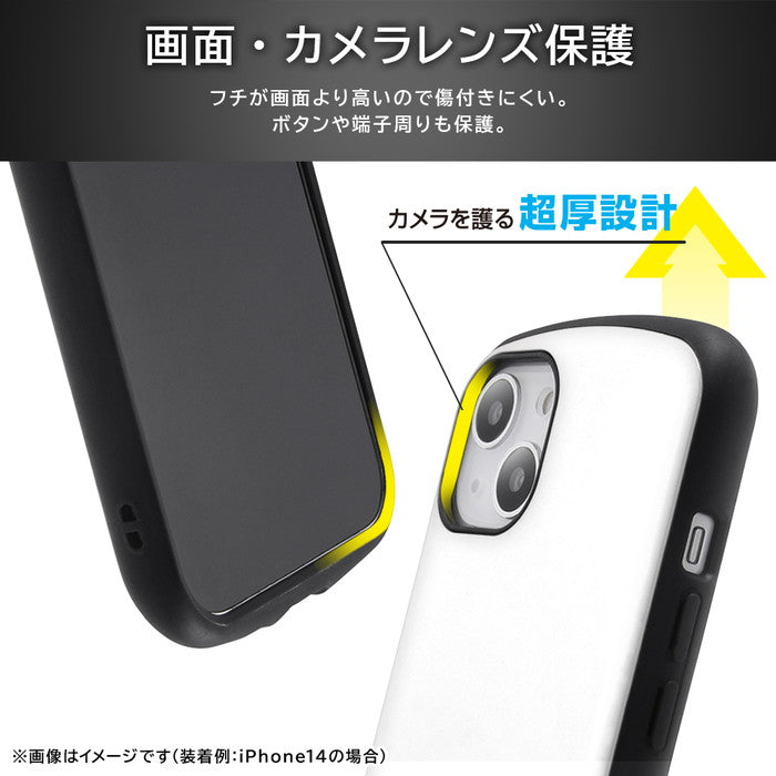 耐衝撃ケース ProCa + TailRing