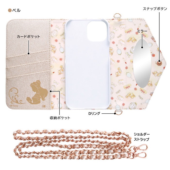 ディズニー / 手帳型レザーケース Collet ショルダーストラップ付き