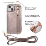 オープンレザーケース ショルダーストラップ ポーチ付き m1n1