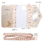 ディズニー / 手帳型レザーケース Collet ショルダーストラップ付き/