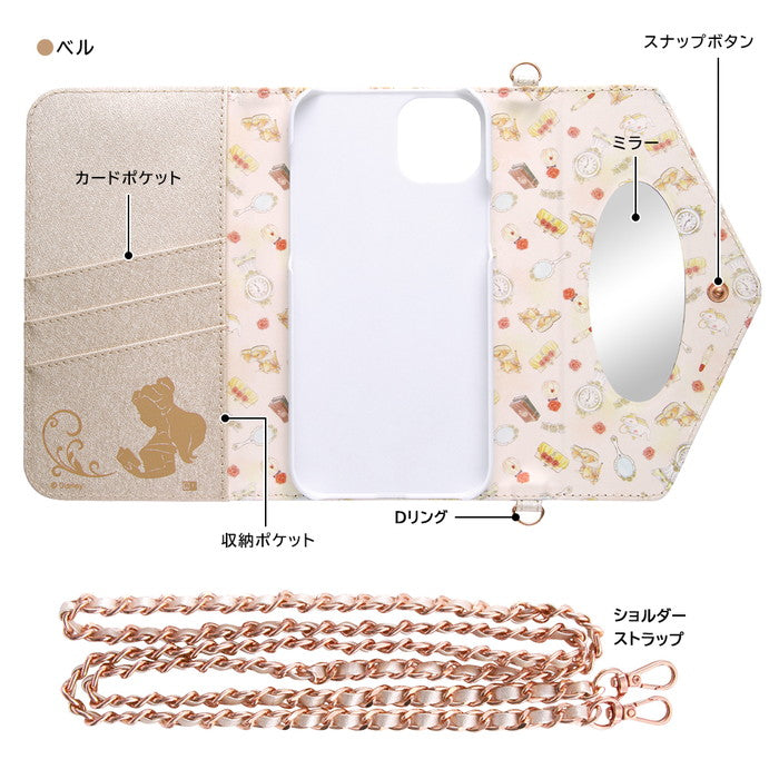 ディズニー / 手帳型レザーケース Collet ショルダーストラップ付き/