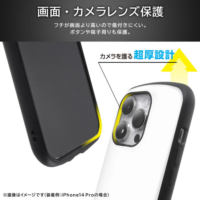 耐衝撃ケース ProCa + TailRing