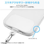 耐衝撃 TPUソフトケース PIKATEL