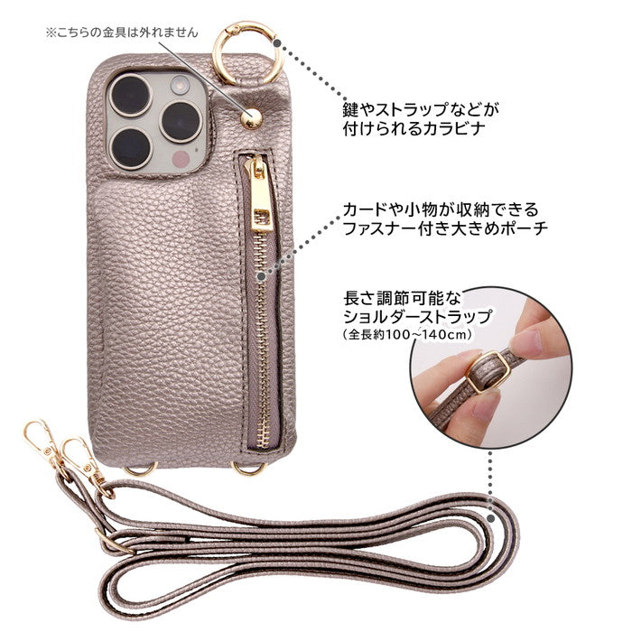 オープンレザーケース ショルダーストラップ ポーチ付き m1n1