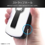 耐衝撃ケース ProCa + TailRing