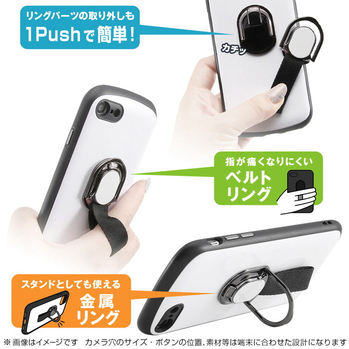 Xperia 1 VI 耐衝撃ケース ProCa + TailRing