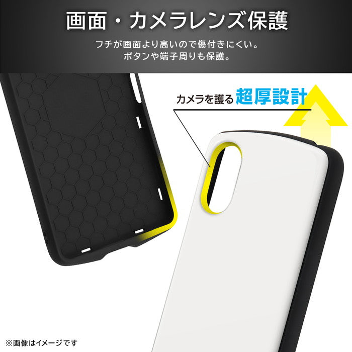 Xperia 10 VI 耐衝撃ケース ProCa + TailRing