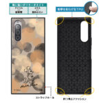 『ディズニーキャラクター』/耐衝撃ハイブリッドケース KAKU