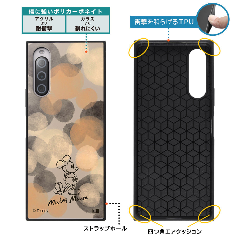 『ディズニーキャラクター』/耐衝撃ハイブリッドケース KAKU