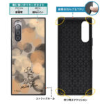 『ディズニーキャラクター』/耐衝撃ハイブリッドケース KAKU